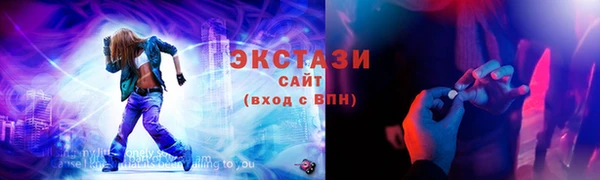 2c-b Богданович