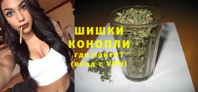 нарко площадка официальный сайт  Мичуринск  МАРИХУАНА OG Kush 